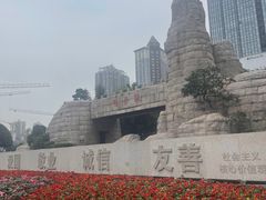 -观音桥步行街