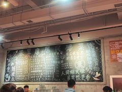 -笨豆腐居民楼菜馆•江西小炒(天津开发区店)