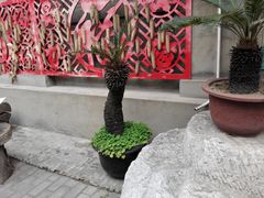 -蓝海钧华大酒店