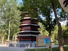 -北京世界公园
