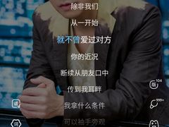 -杭州学军中学海创园学校