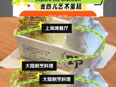 -南昌动物园