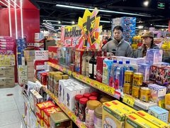 -好特卖HotMaxx(杭州滨江宝龙城店)