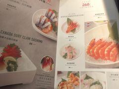 菜单-水木锦堂·自助铁板烧(世贸天阶店)