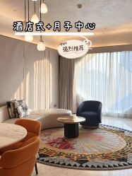 -玥奢国际母婴护理中心(滨江宝龙店)