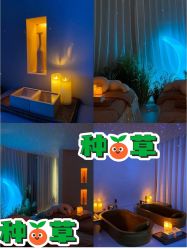 -芳香乐府疗愈空间·SPA·冥想