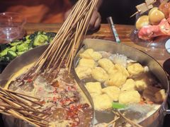 -乐山串串香老火锅(鼓楼店)