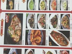 -红色湘菜馆(春风店)