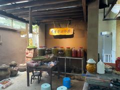 -宅里香.自然餐厅(湘大店)