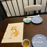 一顿两顿三顿饭儿吃吃吃[米饭]