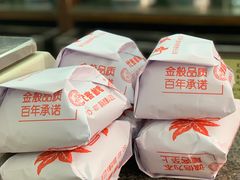 -张一元(总店)