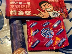 -松哥油焖大虾(科技园店)