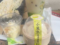 -奈雪的茶(中粮祥云小镇店)