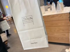 -喜茶(常州新北万达店)