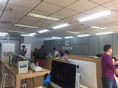 -果粉管家苹果维修·苹果哥科技(中关村科贸中心写字楼店)