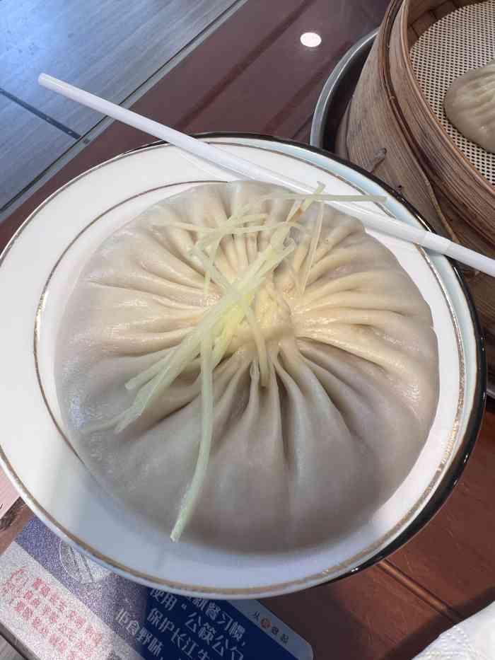 陶兴宝点心店(芙蓉路店)-"贫道云游四方,今儿路过宝地江阴,时至午时.