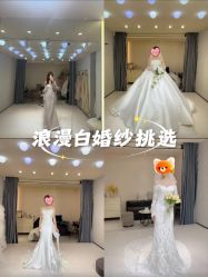 -MISS MIA 婚纱品牌馆