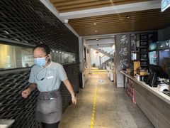 -禾悟农·农家私房菜