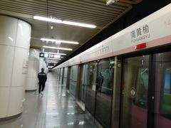 -蒲黄榆(地铁站)