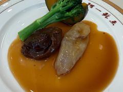 -阿一鲍鱼·20年匠心传承(天河北旗舰店)