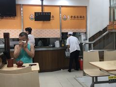 -老盛昌(聚丰园店)