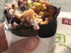 -猫街饭团(顶澳仔猫街店)