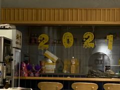-村上一屋·亚洲菜融合小馆(南楼店)