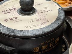 -蘑界·野生菌火锅(深业上城店)