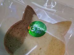 -花园饼屋·吐司蛋糕面包(星海店)