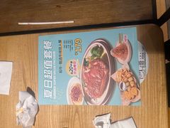 -菲滋意式餐厅(金华银泰城店)