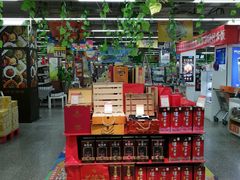 -世纪联华(临平邱山店)