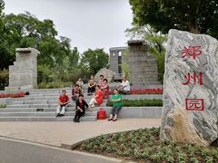 -武清南湖绿博园