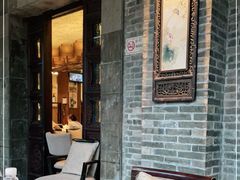 露天位-八分饱·西津会(西津渡店)