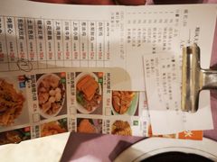 -顺风海鲜港(长寿路店)