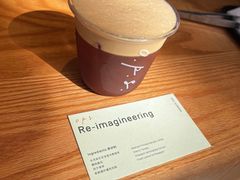 -O.P.S. CAFE