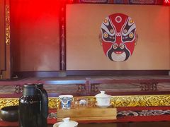 -盖碗儿梨园·变脸吐火·川剧(天府广场店)