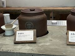 -李山山茶事(景枫店)