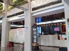 -果裹水汇(帅府店)