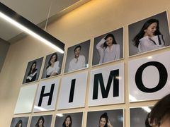 -海马体照相馆(北京apm店)