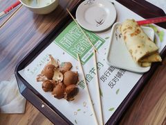 -和记馅饼(七星街店)
