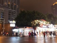 -八一好吃街·高品美食广场