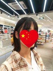 点击看大图 -藤野造型