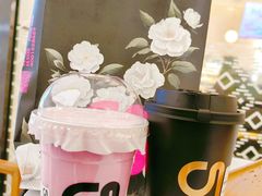 -gleeglee乐溢亦茶(合生汇店)
