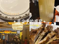-蒙古人烹羊专家(东风大街店)