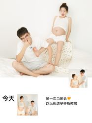 -专注孕妇照亲子照·纪田摄影