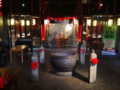 -并州大牌档之醉轻尘