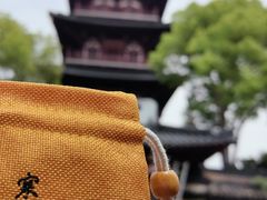 -寒山寺