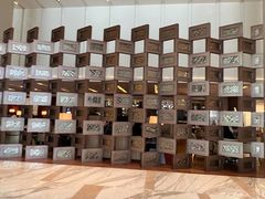 -The Lounge·大堂酒廊·北京粤财JW万豪酒店