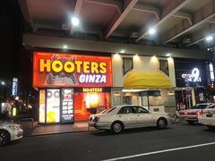 -蟹道乐(京都本店)