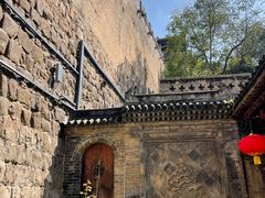 -皇城相府